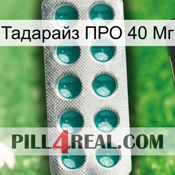 Тадарайз ПРО 40 Мг dapoxetine1.jpg